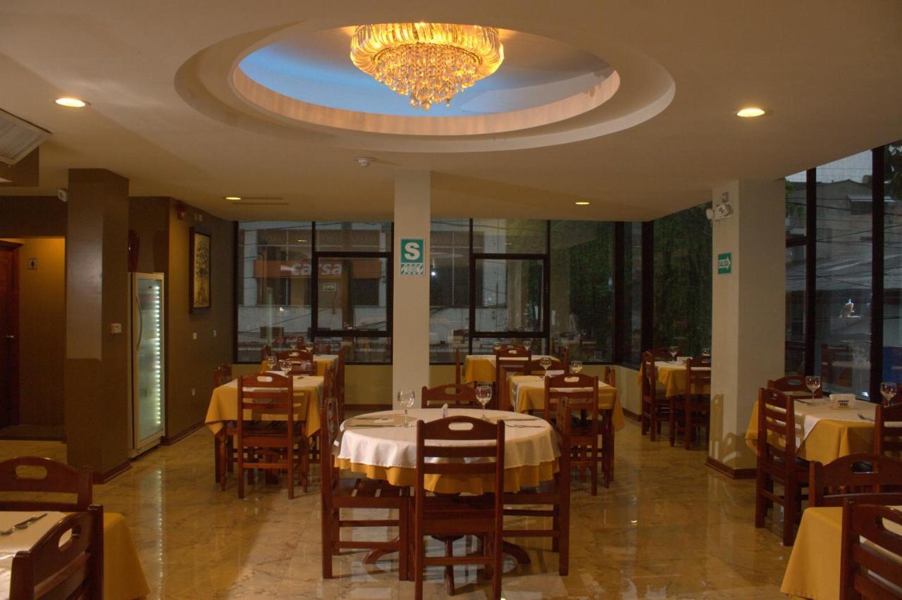 Hotel Europa 伊基托斯 外观 照片